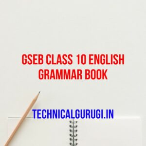 GSEB Class 10 English Grammar Book 